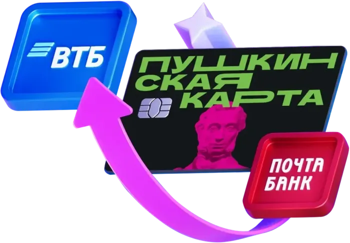 u67UlIG-A1Rj1FSfUEeB8dsRMz-CfeCV1NVhGonO_fit-in_1024x1024_filters_quality(80)_format(webp)_782329.selcdn.ru_leonardo_uploadsForSiteId_201068_content_a0ff2d8e-ffd9-4565-87dd-b8d0968a11d3