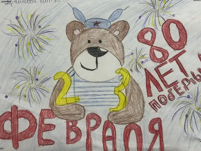 42ef063f-c40b-4d2c-8846-d56e2f54a5b9