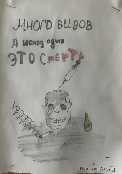 4c4dd8c5-edc1-4d8b-8743-8f153907cd62