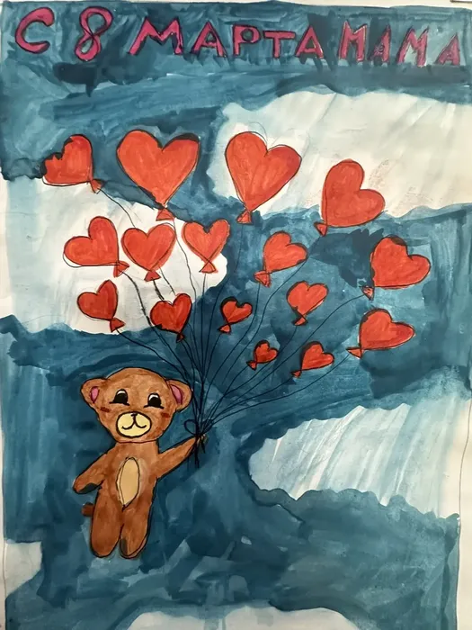 43fc2183-d08d-4622-8ac0-09ea059afb53