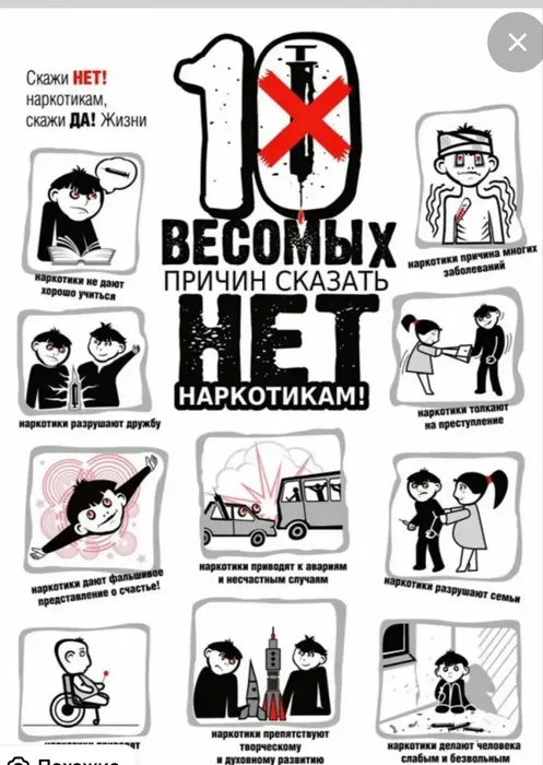 88ad4b83-f60b-4d77-8808-5c721d80565a