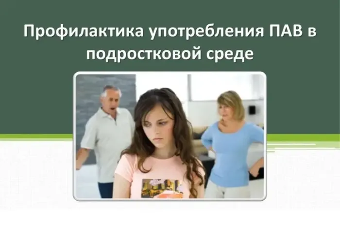 4805be08-37f3-4692-bd68-da96fffc7e72