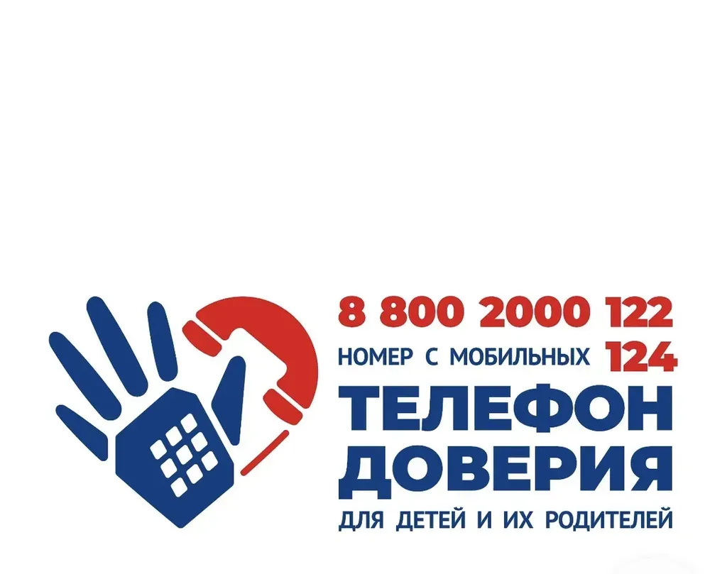 d72263ae-d017-45ab-b158-d4fe25c35f38