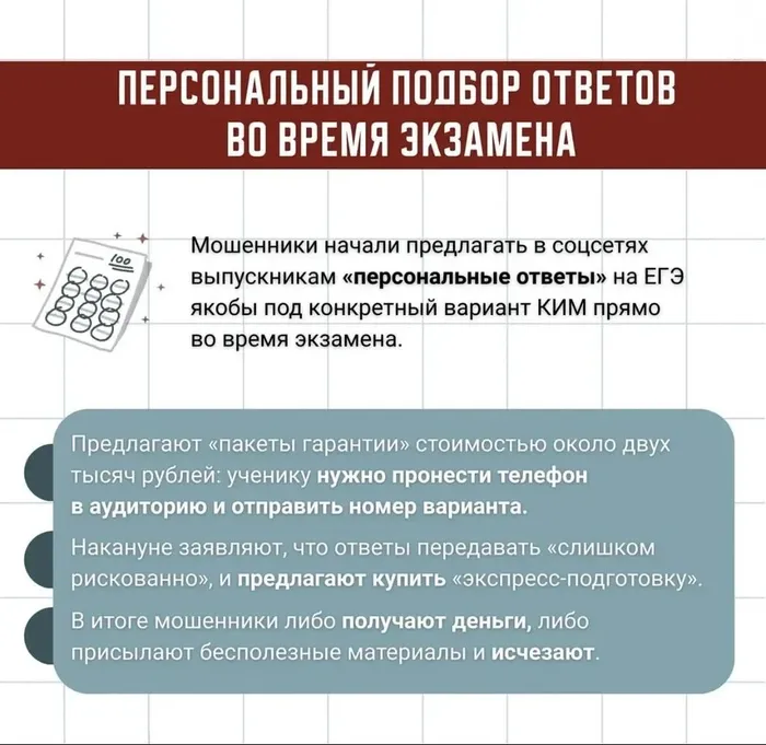 0220806d-183d-4b63-a2a6-6a68a0591109
