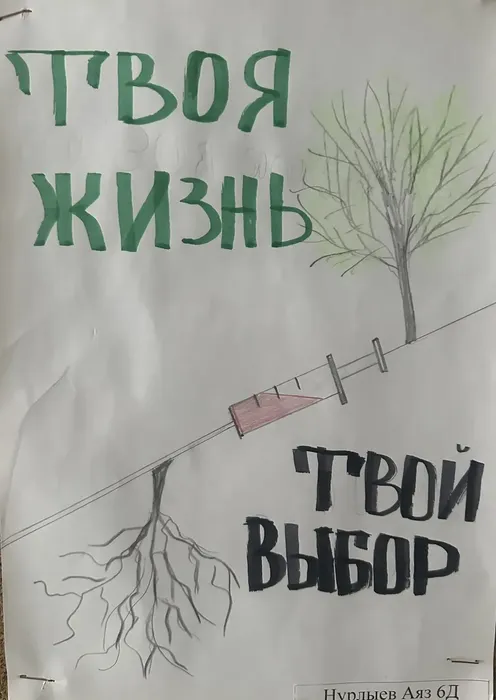 0c9eef51-8883-434d-90fb-2130a0aa5481