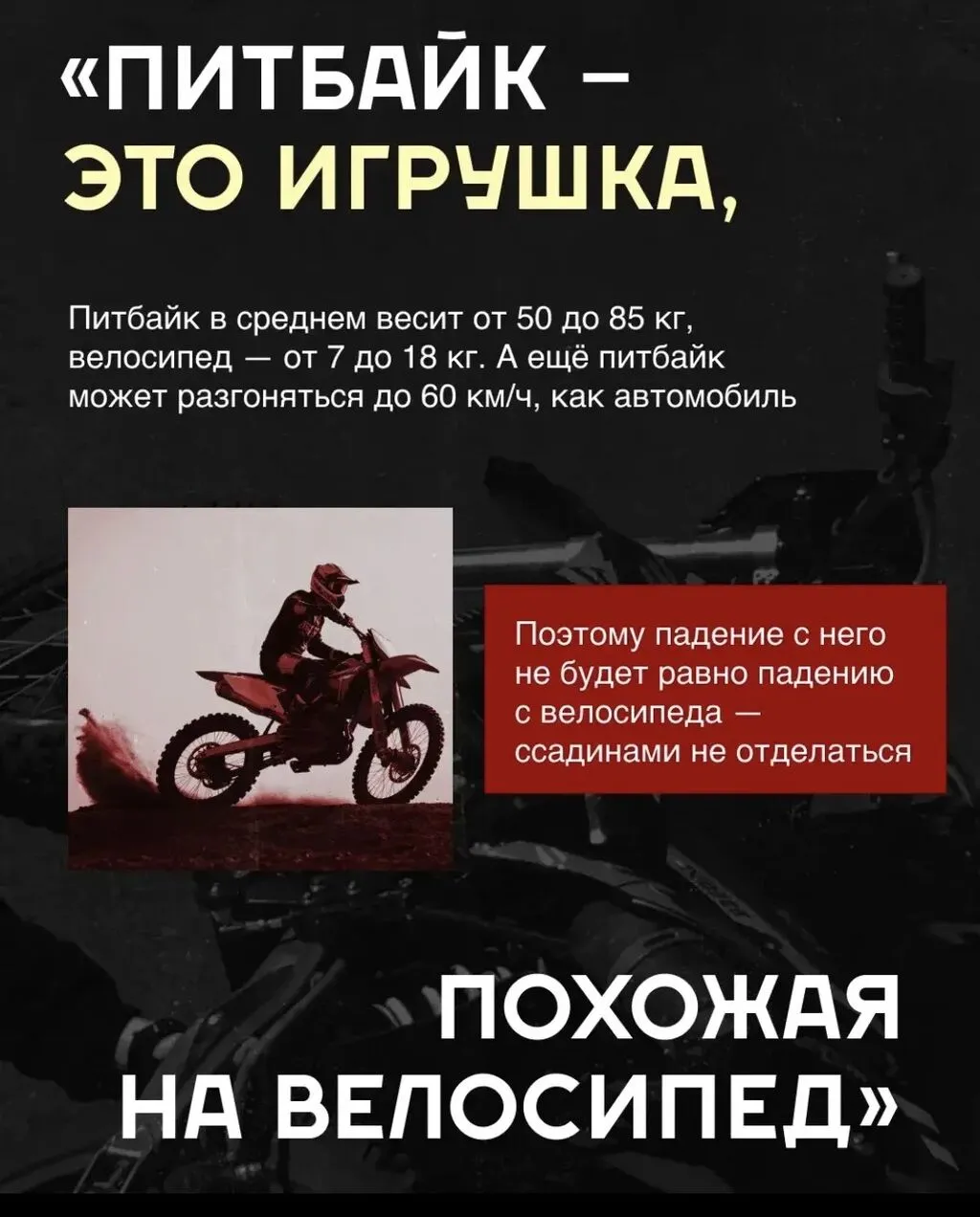 48c776d0-b7c9-42d7-b558-264535c1ddd3
