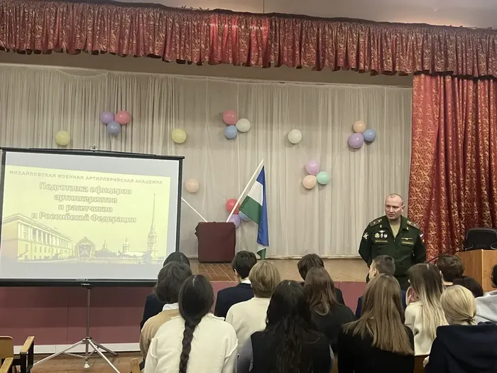 23adf4c4-2fe6-4bc2-b568-f9108b767a83