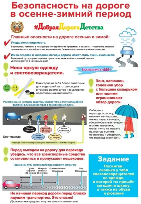 b9304188-e979-45f4-85f1-77f938320a1d