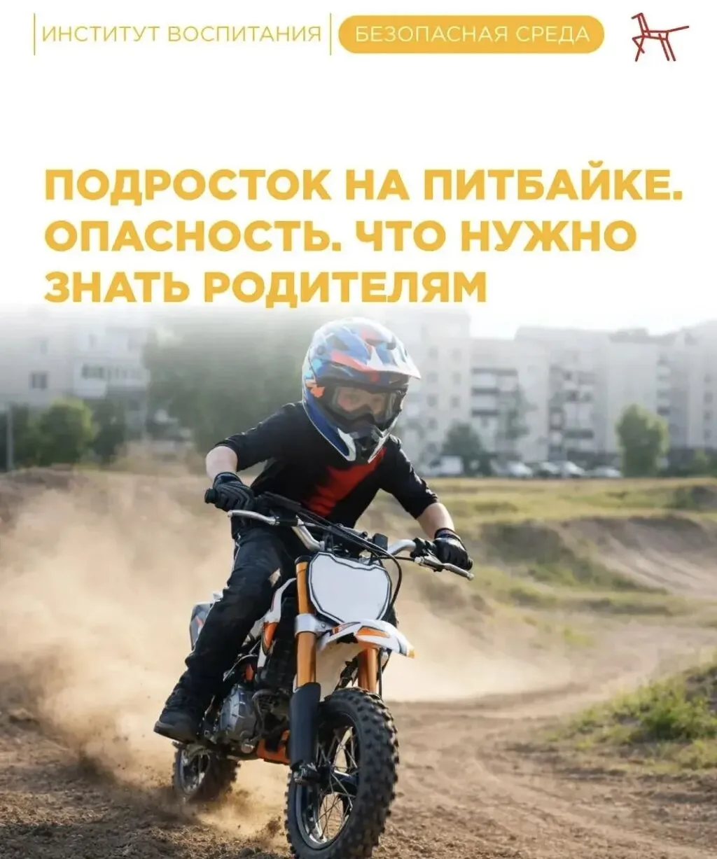 7c8416f3-b9c9-414a-9fbd-3fe8d06a98dc