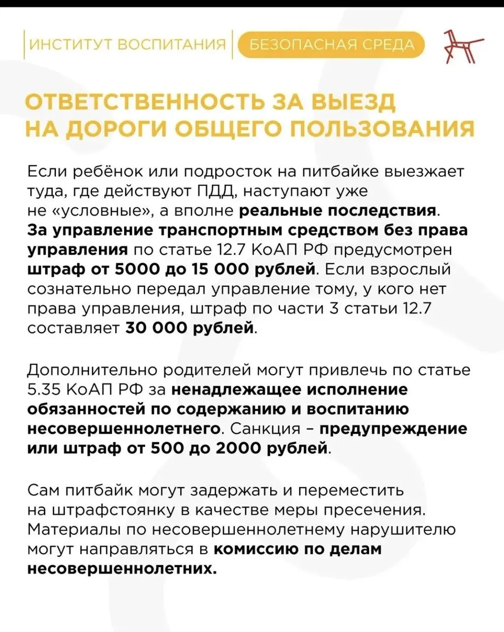 85f1b11c-314e-4ebf-8c0d-63c06214bebf