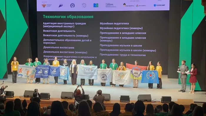 84c85d37-8b36-4122-af3c-4e865a2e60f1