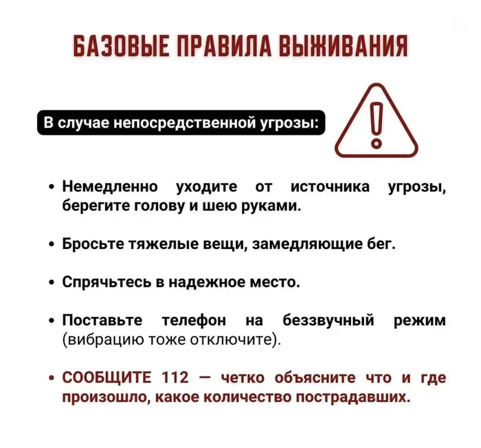 beff0756-8bd4-49f6-87b6-629933236dbf