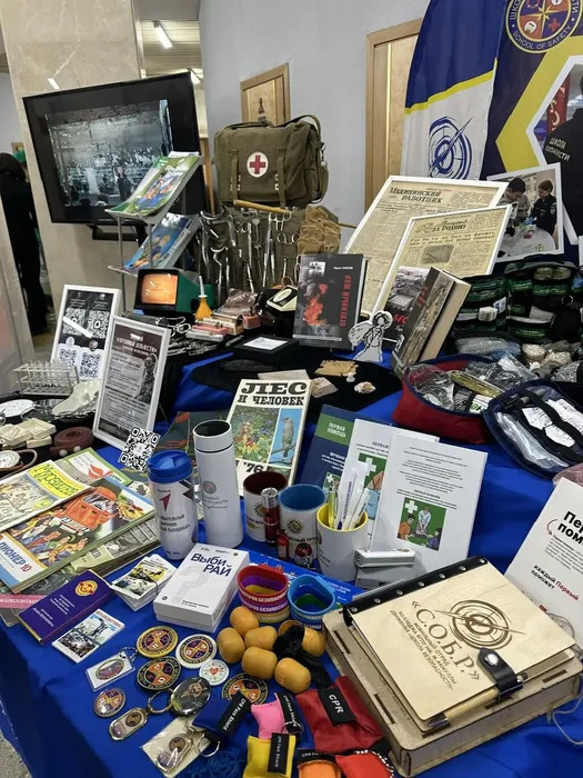 b0904332-bb14-4243-8f93-a4924e532c59