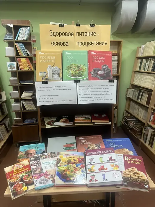 539028a6-e94b-4015-a18d-35dd6e61f144