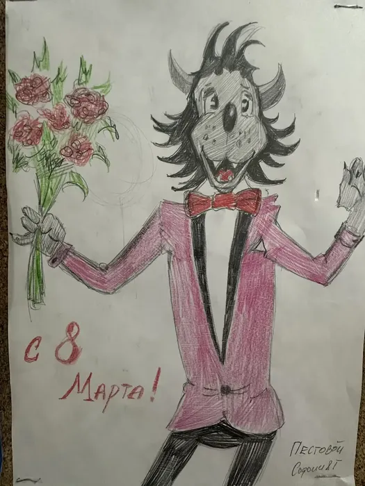 20c99996-5492-4f5e-ba3a-21dbb36bac51