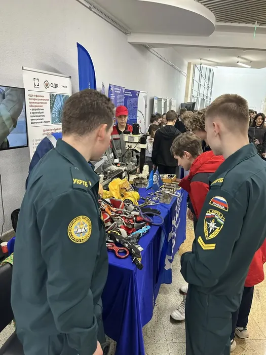 ebeae0f5-5410-41c9-8f0b-8b574e4524a6