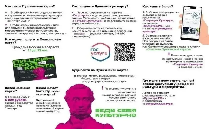 Zzv_CNZubu45iY6N117GNVF8rtVWbYyKFkhvk3Eo_fit-in_1024x1024_filters_quality(80)_format(webp)_782329.selcdn.ru_leonardo_uploadsForSiteId_201068_content_24c739e6-0530-4de8-b96b-719f84527d6c