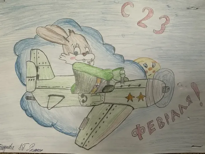 d1ae95bd-56e3-464b-9555-68f4abd909c6