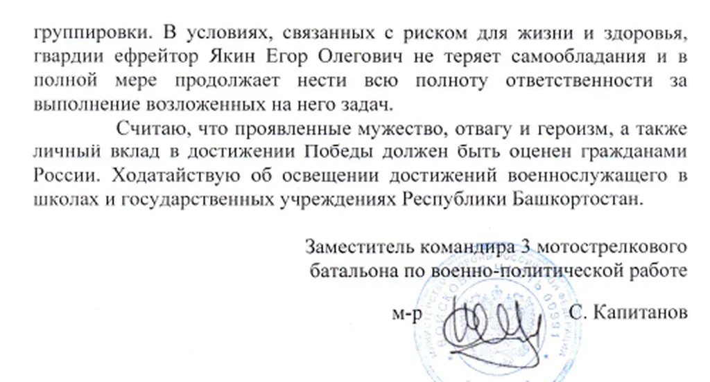 image (1)