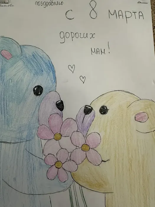 34ba6682-04f5-472d-a5be-8494178e4484