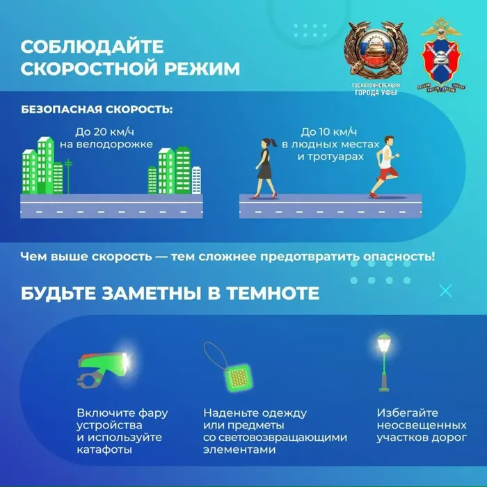 a43ccd3b-345e-4353-bfd6-ce9723ffad56