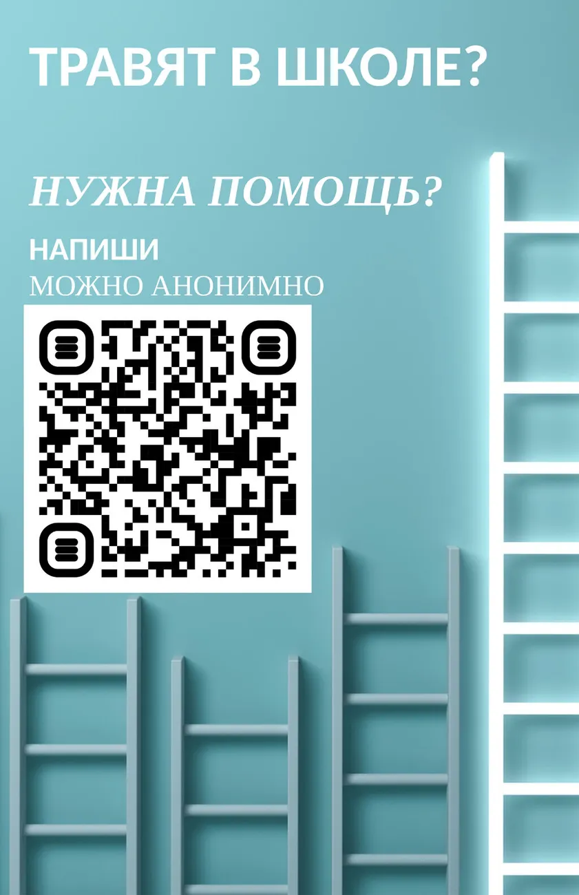 Вдохновляющие_плакаты (pdf.io)-3