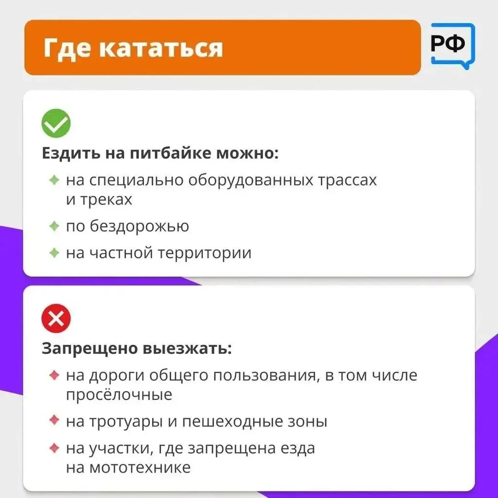 6242f0d4-3768-4b59-b872-4a89d8908689