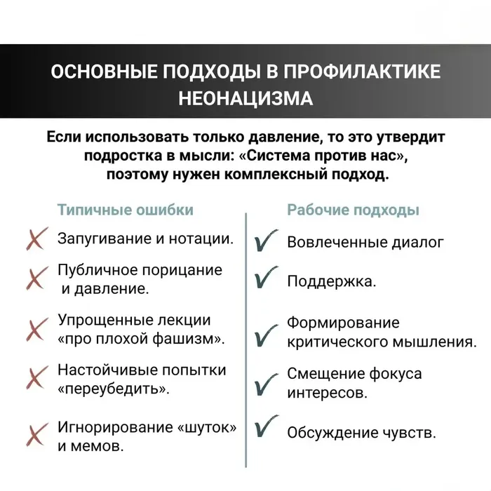 efe608d4-ee7d-4bf9-8e3d-f7b4d70dd3f9