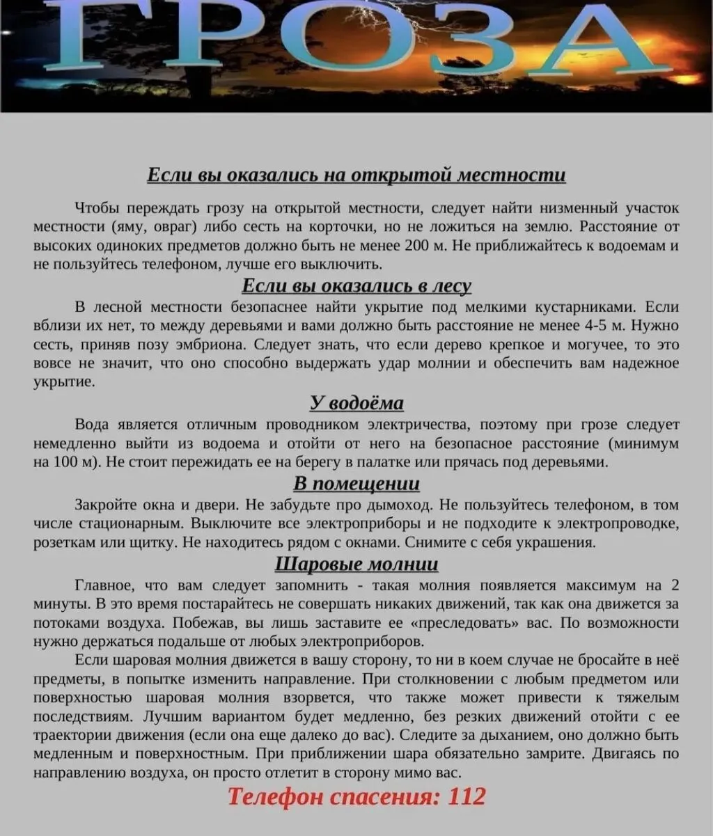 df45cf31-7161-4ab1-8f30-a25b8756ab41
