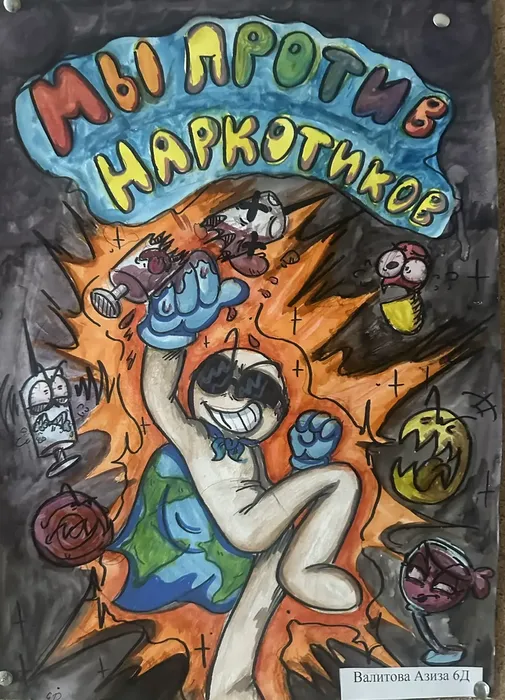 87741781-9e03-4d1c-8980-e0d65d3d2360