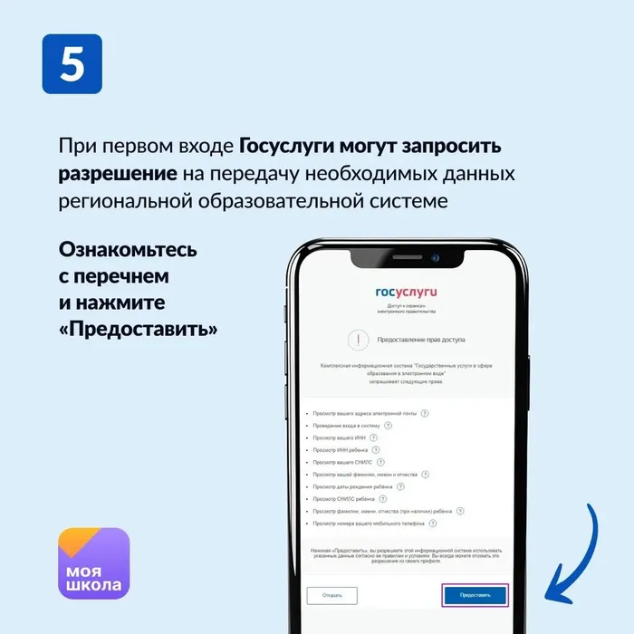 82c9a93d-e7de-4fe3-abae-ef7c6e4b12b3