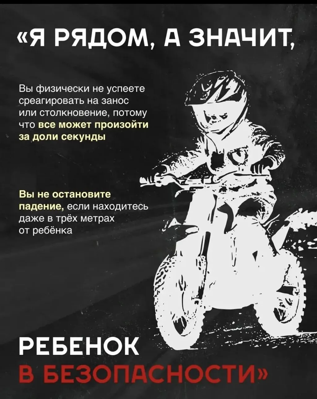 d0c7c823-c001-4bbe-9804-9c2db98ec1ae