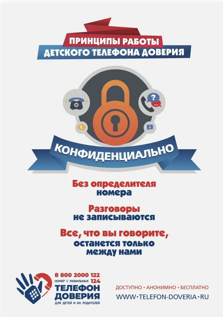 f95258ad-4bf0-4569-bb11-61ff4aed3a64