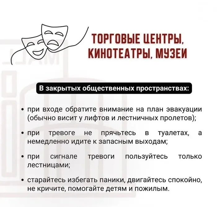 06859af3-93c0-4deb-9c55-38c9aa4ad4b0