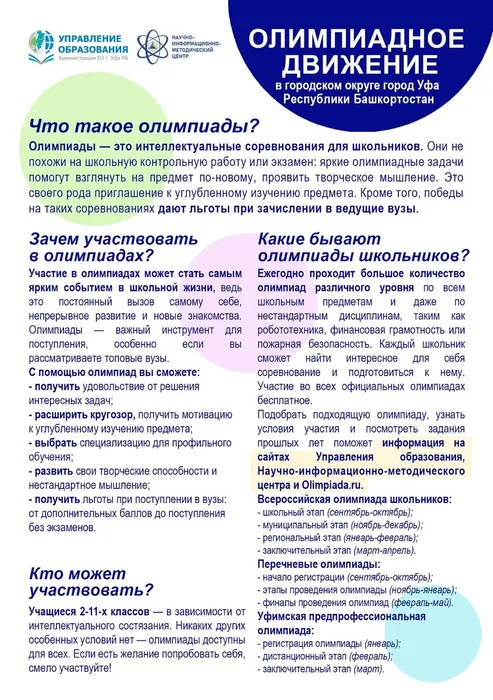 lHFVAJtSNC4T-Celj-lpY93v9kcjNT40dEL2VLjOQqO45DWx2Ppa8KPAPekql41edbgPVey6sNjHfSOdbLPpFgBu