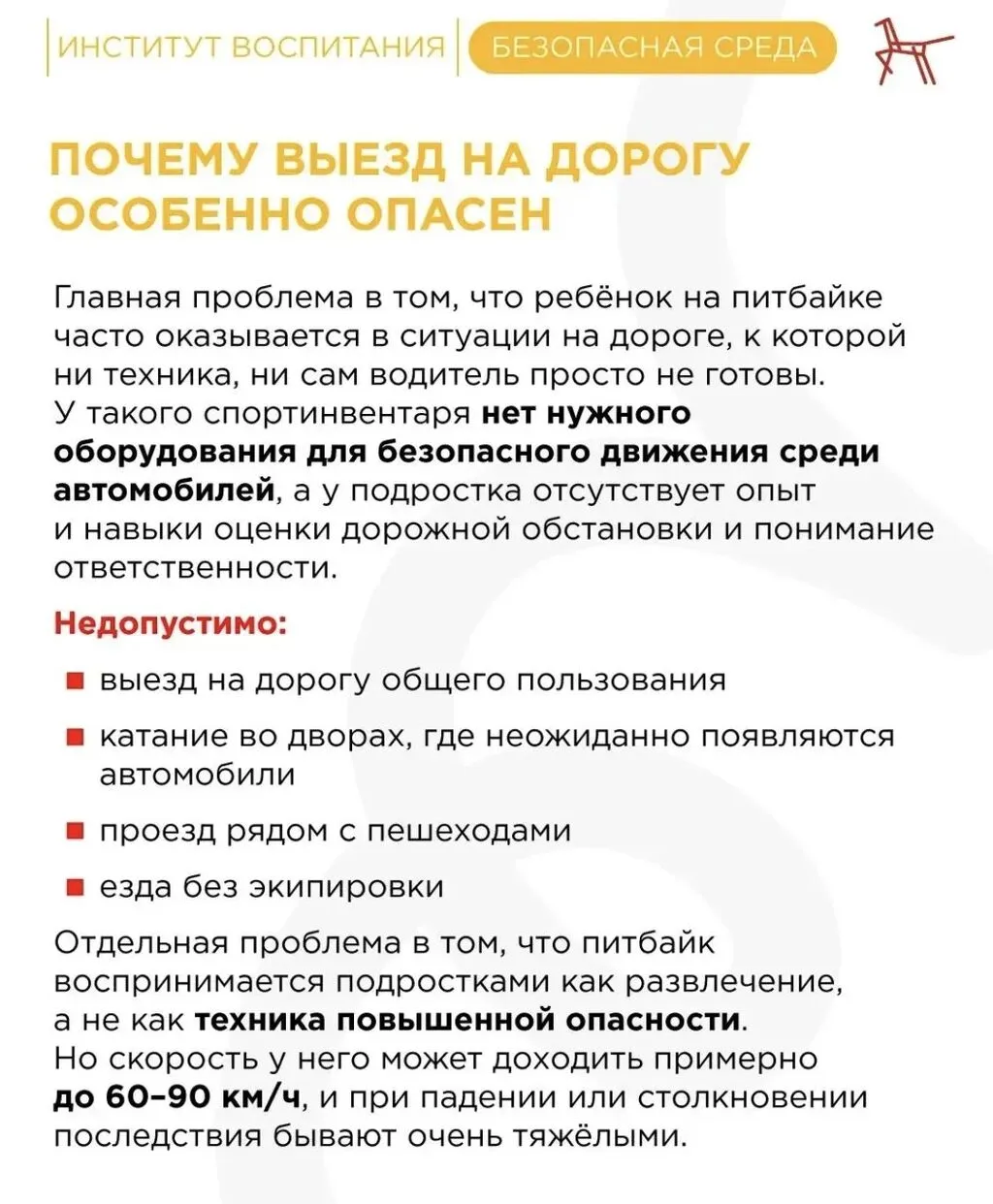 e7cea5e1-e787-41af-b63e-026561c20d1e