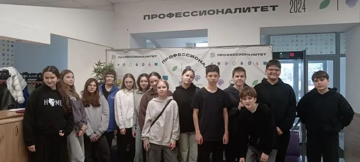 89ee237f-7e93-46bc-ac39-e46ea04b080e