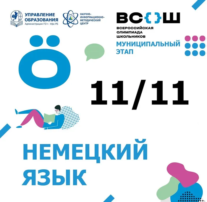 oSlXZty3GV-zhIvzlPYhUM9DyN6C32kaVGH-ZWe_l5k7eIZ1_yDibv5zBFroX_sNVFbgzLBuED5l6YKt4Lw0hrmc