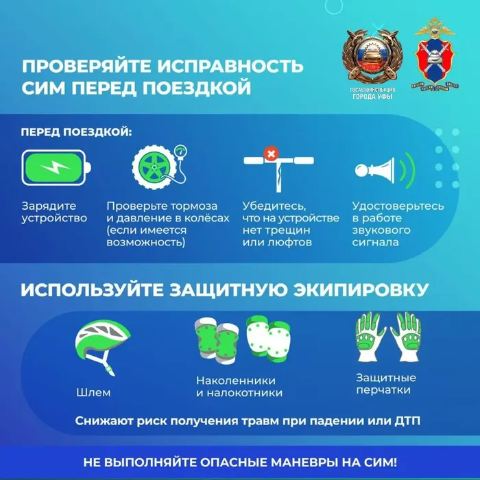 aa9e1193-d0e5-4157-8667-39814727057d