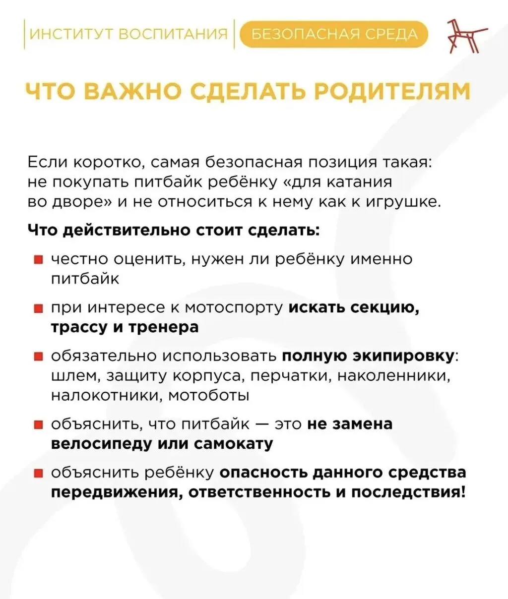 ba61e79c-f0dc-47fe-8665-1515016dc191