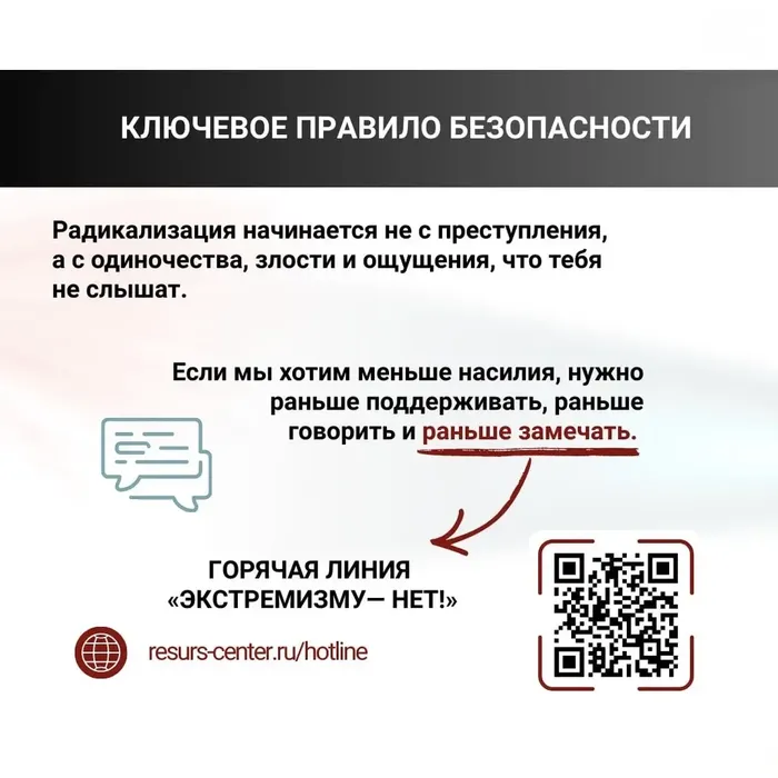 066725ca-a8f9-4d3e-9ae7-0b528bb44642