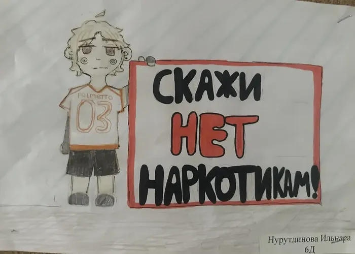 38a5d3d8-e999-4bd8-b17a-b64191a2ed09