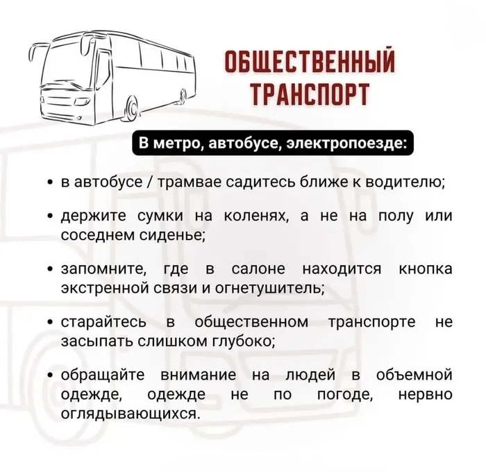 44acd588-9e2e-4791-81d7-5d0b37e73e45