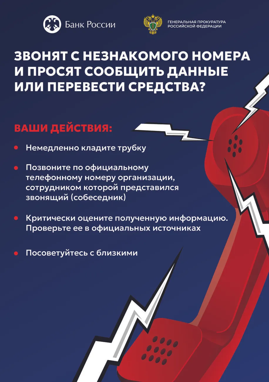 v4 (pdf.io)