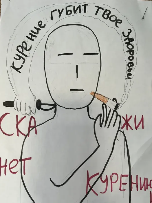 e20891b0-9b3d-488b-9455-5e98bf2b60ad