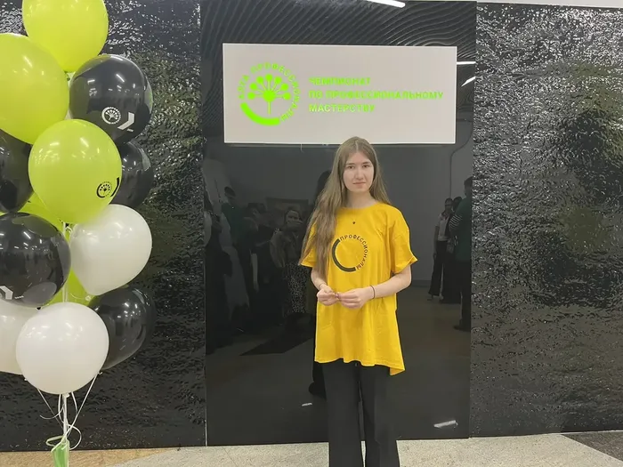 5690baed-08c4-4f3c-93ba-8d0bebcf1cb5