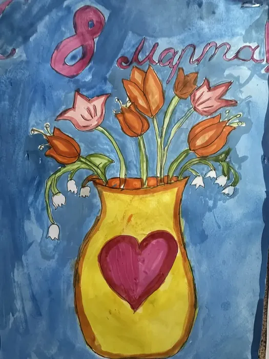 36091372-75e6-4f79-ae18-9a9e73866c09