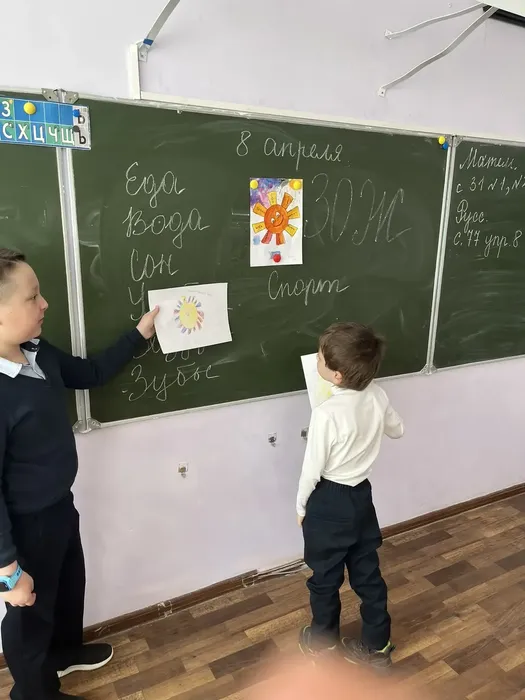 080cdd8f-5e5d-4f3e-897b-d9bf10a6133f