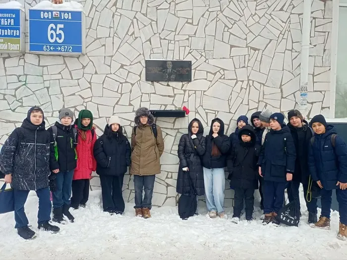 ef954d90-29b8-45cf-b551-2463c0ce36a5