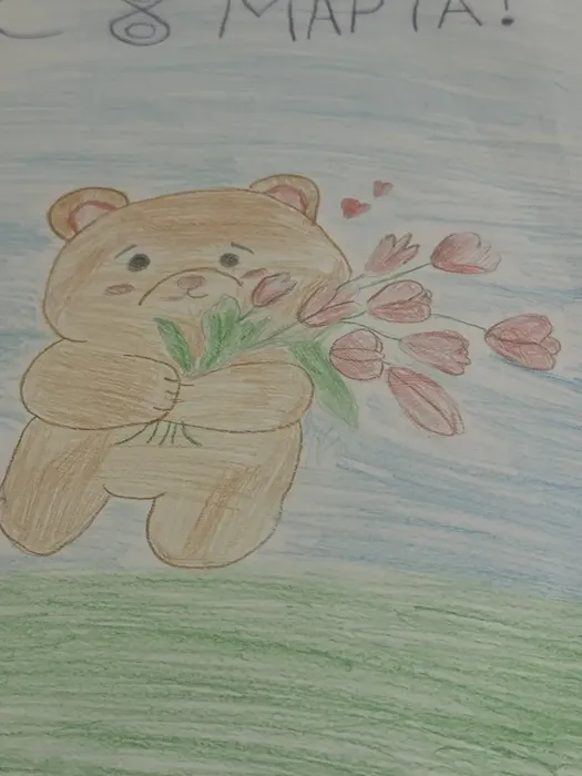 a91ed825-3ea6-4d0c-9794-3970971fb251